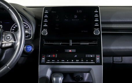 Toyota Avalon, 2022 год, 3 890 000 рублей, 14 фотография