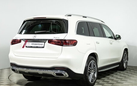 Mercedes-Benz GLS, 2022 год, 8 950 000 рублей, 5 фотография