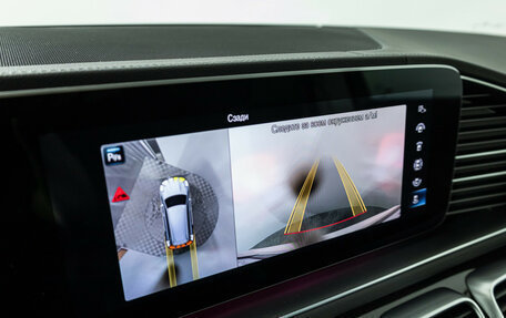 Mercedes-Benz GLS, 2022 год, 8 950 000 рублей, 19 фотография