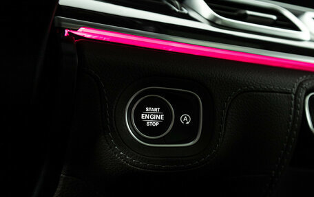 Mercedes-Benz GLS, 2022 год, 8 950 000 рублей, 20 фотография