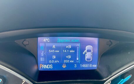 Ford Kuga III, 2013 год, 1 450 000 рублей, 7 фотография