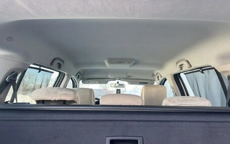 Renault Megane II, 2007 год, 390 000 рублей, 6 фотография