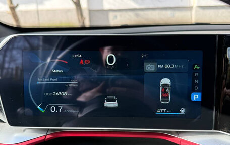 Geely Coolray I, 2023 год, 2 150 000 рублей, 10 фотография