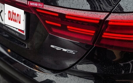 KIA Cerato IV, 2022 год, 2 399 000 рублей, 7 фотография