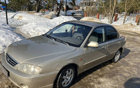 KIA Spectra II (LD), 2008 год, 300 000 рублей, 5 фотография