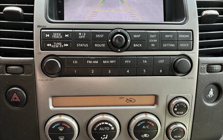 Nissan Pathfinder, 2005 год, 890 000 рублей, 10 фотография