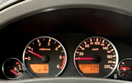 Nissan Pathfinder, 2005 год, 890 000 рублей, 20 фотография