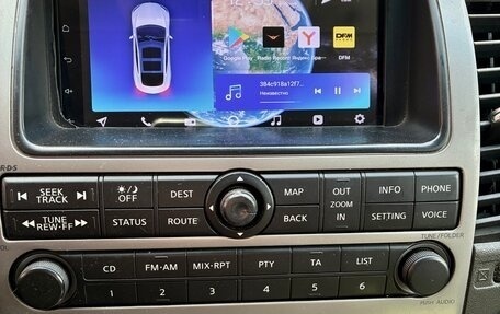 Nissan Pathfinder, 2005 год, 890 000 рублей, 9 фотография