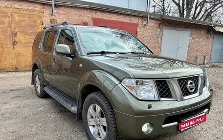 Nissan Pathfinder, 2005 год, 890 000 рублей, 26 фотография