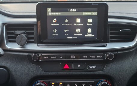 KIA cee'd III, 2018 год, 1 690 000 рублей, 25 фотография