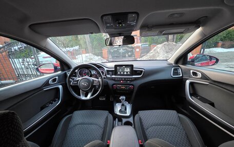 KIA cee'd III, 2018 год, 1 690 000 рублей, 19 фотография