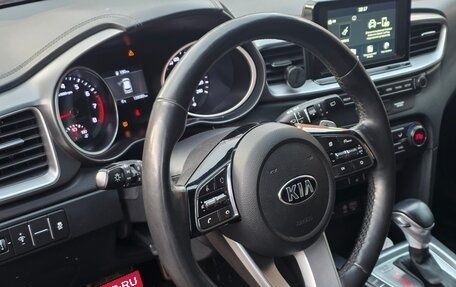 KIA cee'd III, 2018 год, 1 690 000 рублей, 14 фотография