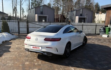 Mercedes-Benz E-Класс, 2019 год, 4 700 000 рублей, 5 фотография