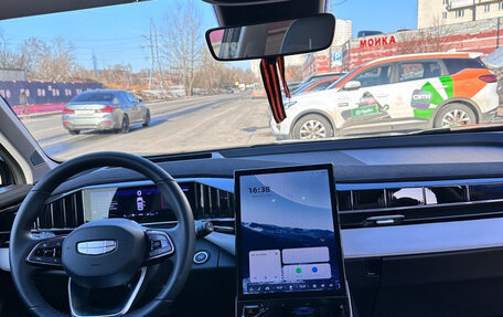 Geely Atlas, 2024 год, 3 243 000 рублей, 7 фотография