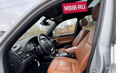 BMW X3, 2015 год, 2 000 000 рублей, 5 фотография