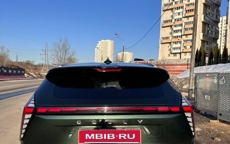 Geely Atlas, 2024 год, 3 243 000 рублей, 6 фотография