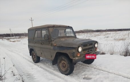 ЛуАЗ 3151, 1994 год, 200 000 рублей, 4 фотография