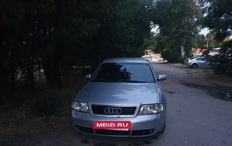 Audi A6, 2000 год, 599 000 рублей, 11 фотография