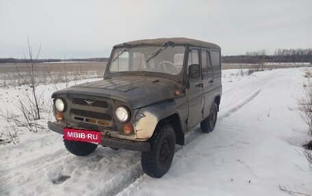 ЛуАЗ 3151, 1994 год, 200 000 рублей, 2 фотография