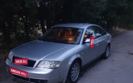 Audi A6, 2000 год, 599 000 рублей, 13 фотография