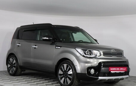 KIA Soul II рестайлинг, 2018 год, 1 799 000 рублей, 3 фотография