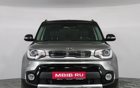 KIA Soul II рестайлинг, 2018 год, 1 799 000 рублей, 2 фотография