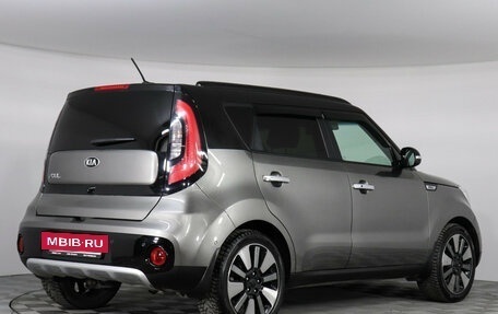 KIA Soul II рестайлинг, 2018 год, 1 799 000 рублей, 5 фотография