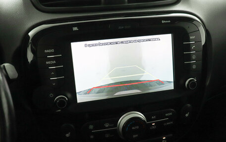 KIA Soul II рестайлинг, 2018 год, 1 799 000 рублей, 14 фотография