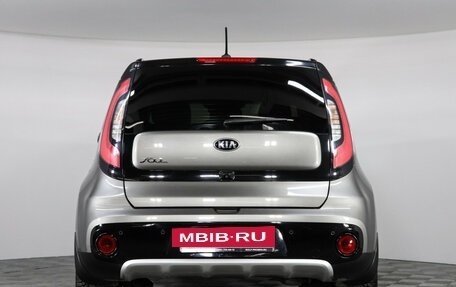 KIA Soul II рестайлинг, 2018 год, 1 799 000 рублей, 6 фотография