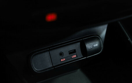 KIA Soul II рестайлинг, 2014 год, 1 149 000 рублей, 15 фотография