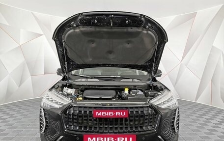 Haval Jolion, 2024 год, 2 315 000 рублей, 11 фотография