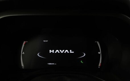 Haval Jolion, 2024 год, 2 315 000 рублей, 18 фотография