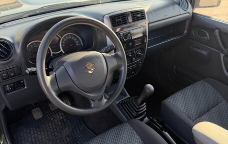 Suzuki Jimny, 2014 год, 1 450 000 рублей, 9 фотография