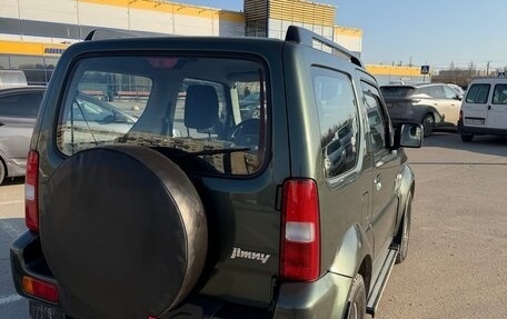 Suzuki Jimny, 2014 год, 1 450 000 рублей, 7 фотография