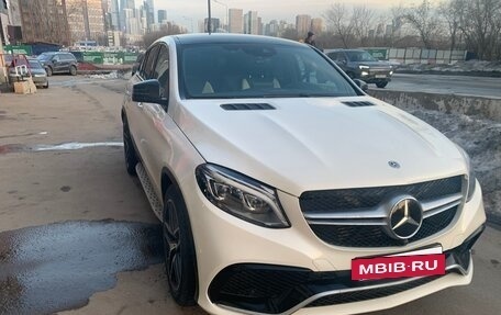 Mercedes-Benz GLE Coupe, 2019 год, 3 999 999 рублей, 5 фотография
