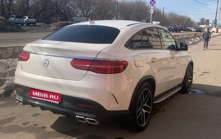 Mercedes-Benz GLE Coupe, 2019 год, 3 999 999 рублей, 11 фотография