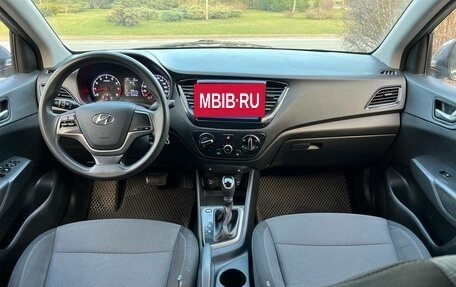 Hyundai Solaris II рестайлинг, 2019 год, 950 000 рублей, 7 фотография