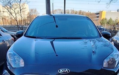 KIA Sportage IV рестайлинг, 2022 год, 2 475 000 рублей, 1 фотография