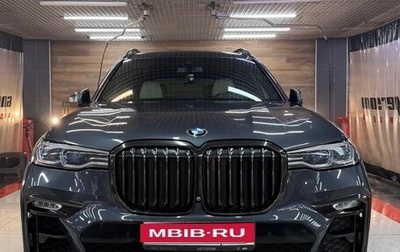 BMW X7, 2021 год, 10 150 000 рублей, 1 фотография