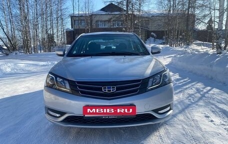 Geely Emgrand, 2018 год, 720 000 рублей, 1 фотография