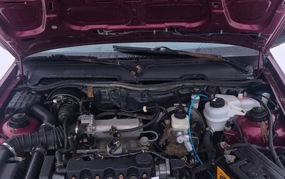 Daewoo Nexia I рестайлинг, 2008 год, 90 000 рублей, 1 фотография