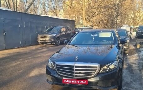 Mercedes-Benz E-Класс, 2019 год, 2 300 000 рублей, 1 фотография