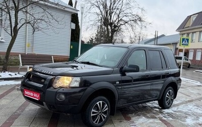 Land Rover Freelander II рестайлинг 2, 2004 год, 535 000 рублей, 1 фотография