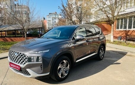 Hyundai Santa Fe IV, 2021 год, 2 890 000 рублей, 1 фотография