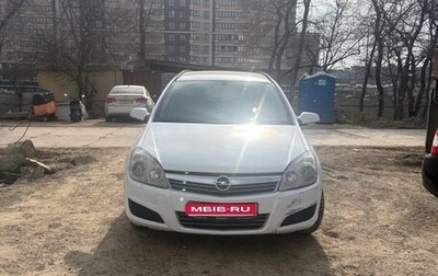 Opel Astra H, 2007 год, 720 000 рублей, 1 фотография