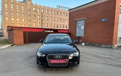 Audi A4, 2012 год, 1 490 000 рублей, 1 фотография