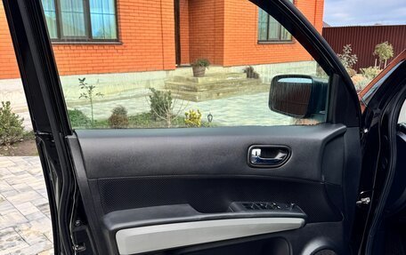 Nissan X-Trail, 2010 год, 1 145 000 рублей, 26 фотография