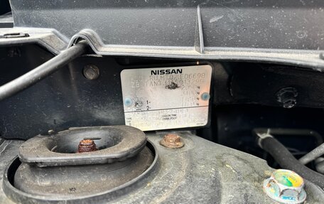 Nissan X-Trail, 2010 год, 1 145 000 рублей, 32 фотография