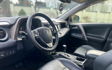 Toyota RAV4, 2013 год, 1 500 000 рублей, 9 фотография