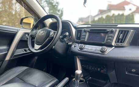 Toyota RAV4, 2013 год, 1 500 000 рублей, 12 фотография